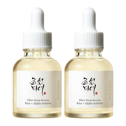 2 Pack - Beauty of Joseon Glow Deep Serum Alpha Arbutin Korean Skincare 1.01oz Beauty of Joseon
