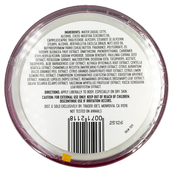 2 Pack - Trader Joe's Brazil Nut Body Butter Made With Acai 8oz