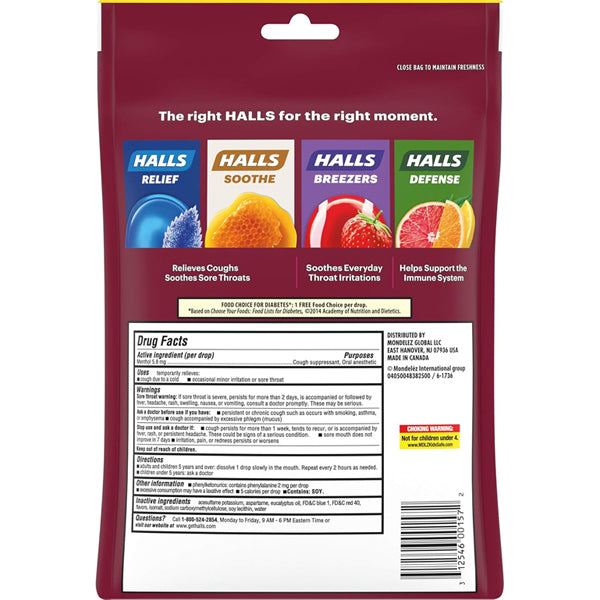 5 Pack - HALLS Relief Sugar Free Black Cherry Flavor Cough Drops 70 Count