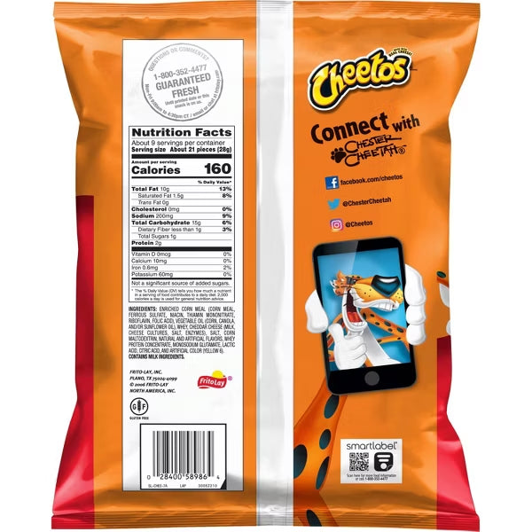 6 Pack - Cheetos Crunchy Cheese Flavored Snacks 8.5oz