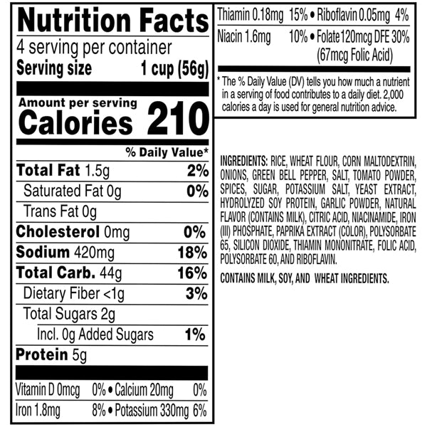 6 Pack - Rice-A-Roni Cups, Spanish Rice, 2.11 Oz 4 Count Each