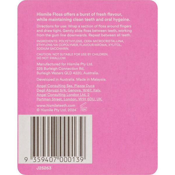 Back of the Hismile 4 Pack Watermelon Flavored Dental Floss (27yd each) shows usage instructions, ingredients, manufacturer info, and a barcode on a pink background—ideal for fresh oral care.
