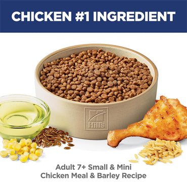 Hill's Science Diet Adult 7+ Small & Mini Dry Dog Food Chicken & Brown Rice 15.5lbs Hill's Science Diet