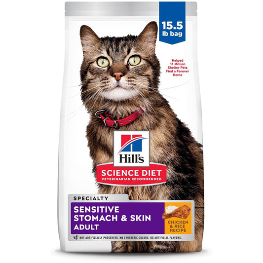 Hill's Science Diet Sensitive Stomach & Skin Dry Cat Food Chicken & Rice 15.5lb Hill's Science Diet