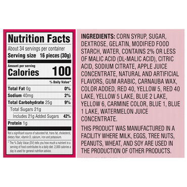 12 Pack - Nerds Gummy Clusters Candy Rainbow 3oz Pouches