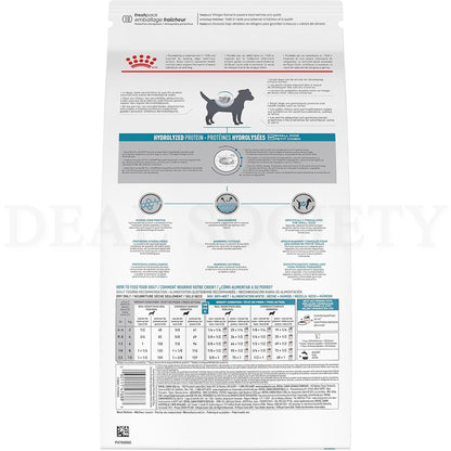 ROYAL CANIN Veterinary Diet Canine Small Hydrolyzed Protein Adult Dry Dog Food, 8.8 lb Bag Royal Canin