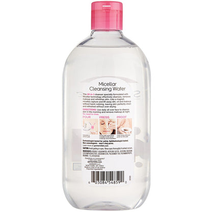 2 Pack - Garnier SkinActive Micellar Cleanser & Makeup Remover 23.7oz