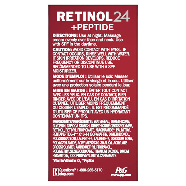 2 Pack - Olay Regenerist Retinol 24 + Peptide Night Face Moisturizer 0.5oz