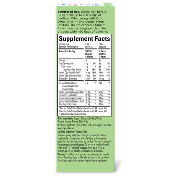 2 Pack - Hyland's Kids Organic All in One Cough Syrup Nighttime Grape 4oz