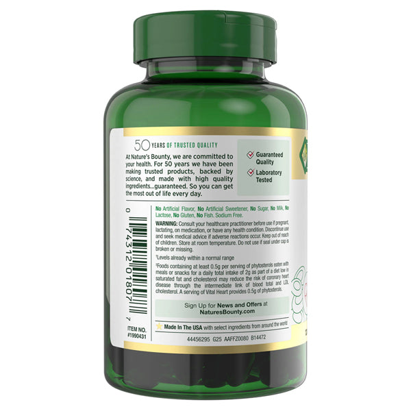 2 Pack - Nature's Bounty Advanced Triple Action Vital Heart 120 Softgels Each Nature's Bounty