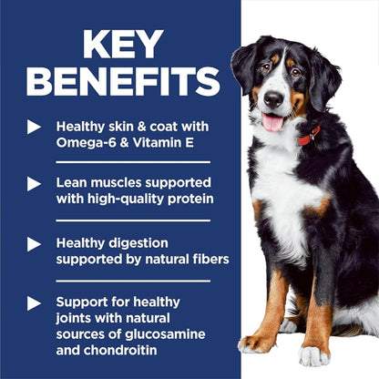 Hill's Science Diet Adult 1-5 Large Breed Recipe Dry Dog Food Lamb Meal & Brown Rice 33lb Hill's Science Diet