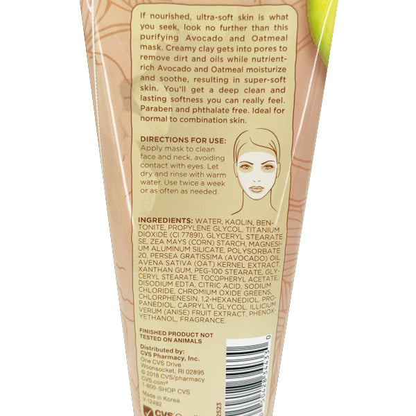 3 Pack - Avocado & Oatmeal Purifying Clay Facial Mask For Normal Skin 6 Oz