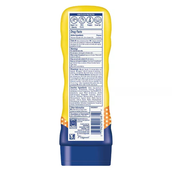 3 Pack - Banana Boat Kids Sport SPF50+ Sunscreen Lotion Tear+Sting Free 6oz