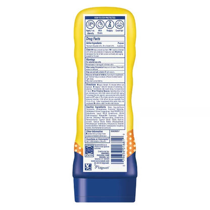 3 Pack - Banana Boat Kids Sport SPF50+ Sunscreen Lotion Tear+Sting Free 6oz
