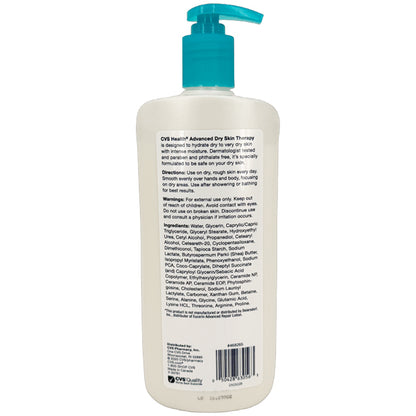 3 Pack - CVS Health Advanced Dry Skin Therapy Lotion 16.9oz CVS
