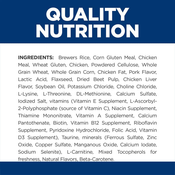 Hill's Prescription Diet w/d Multi-Benefit Dry Cat Food 8.5 Pound Bag Hill's Science Diet