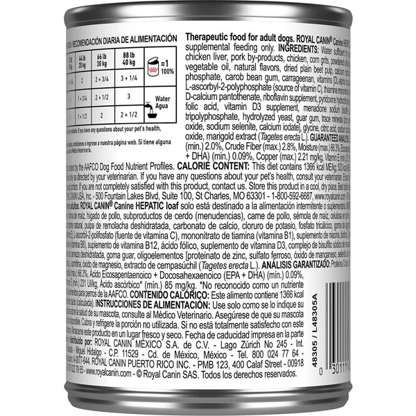 6 Pack - Royal Canin Veterinary Diet Adult Hepatic Loaf Canned Dog Food 13.7oz Royal Canin