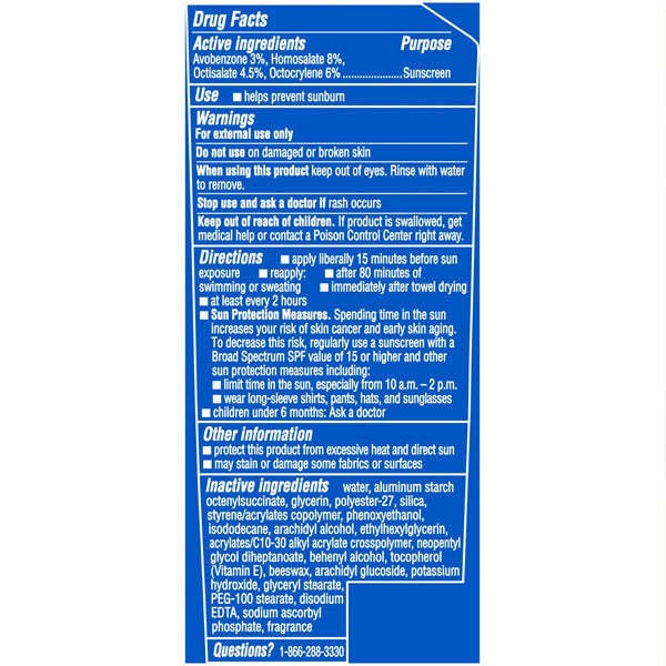 3 Pack - Coppertone Sport 4-in-1 Sunscreen Lotion SPF 30 7oz