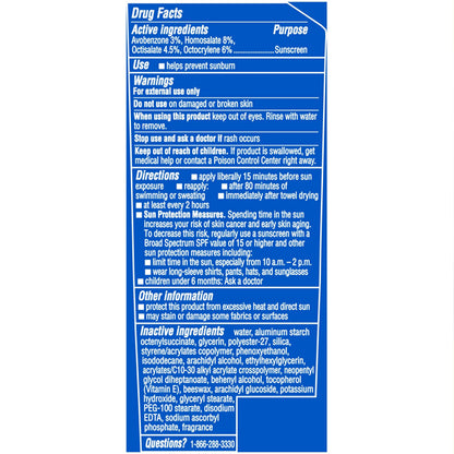 3 Pack - Coppertone Sport 4-in-1 Sunscreen Lotion SPF 30 7oz