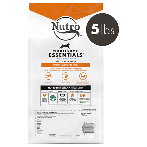 4 Pack - NUTRO WHOLESOME ESSENTIALS Natural Dry Cat Food Indoor Cat Chicken & Brown Rice 5 lb