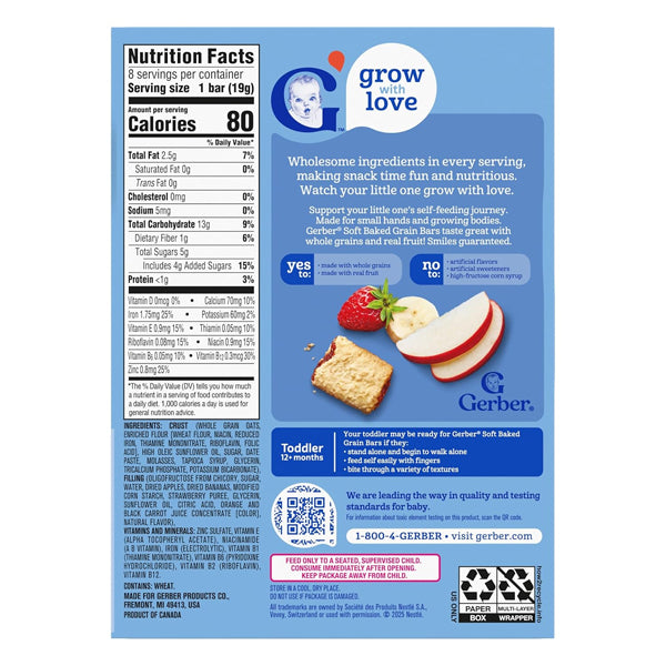6 Pack - Gerber Soft Baked Grain Bars Strawberry Banana 8 Count Each