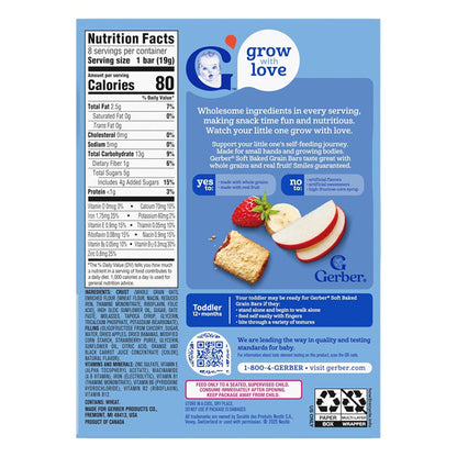6 Pack - Gerber Soft Baked Grain Bars Strawberry Banana 8 Count Each