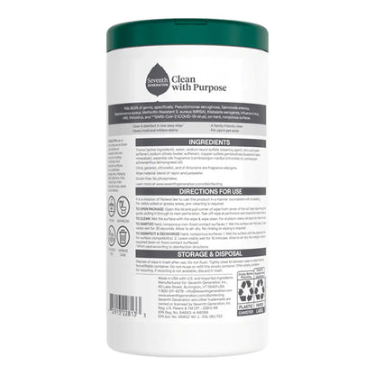 6 Pack - Seventh Generation Lemongrass Citrus Disinfectant Wipes Seventh Generation