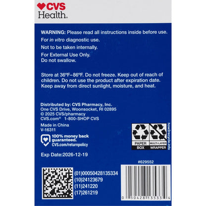 6 Pack - CVS Health Daily Ovulation Test Strips 50 Count Each CVS