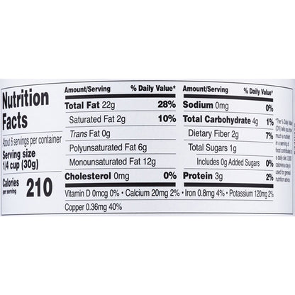 6 Pack - Well Market Raw Halves Unsalted Pecans Gluten Free, Vegan, 6oz Well Market