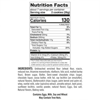 6 Pack - Tate's Bake Shop Salted Caramel Chocolate Chip Cookies 6.5oz