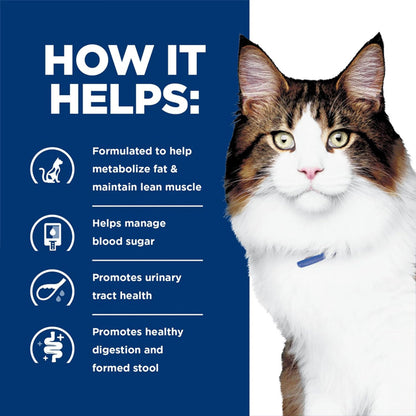 Hill's Prescription Diet w/d Multi-Benefit Dry Cat Food 8.5 Pound Bag Hill's Science Diet