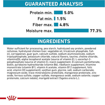 6 Pack - ROYAL CANIN Veterinary Diet Canine Hydrolyzed Protein Adult Loaf Dog Food 13.7oz Royal Canin