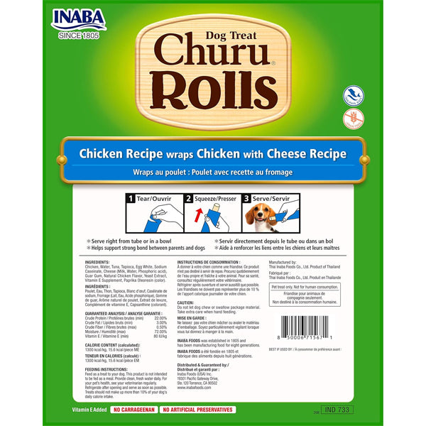 8 Pack - INABA Churu Dogs Rolls Chicken with Cheese Filled Dog Treats 0.42 oz