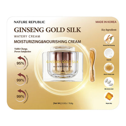 Nature Republic Ginseng Gold Silk Watery Moisturizing & Nourishing Cream 2.5oz