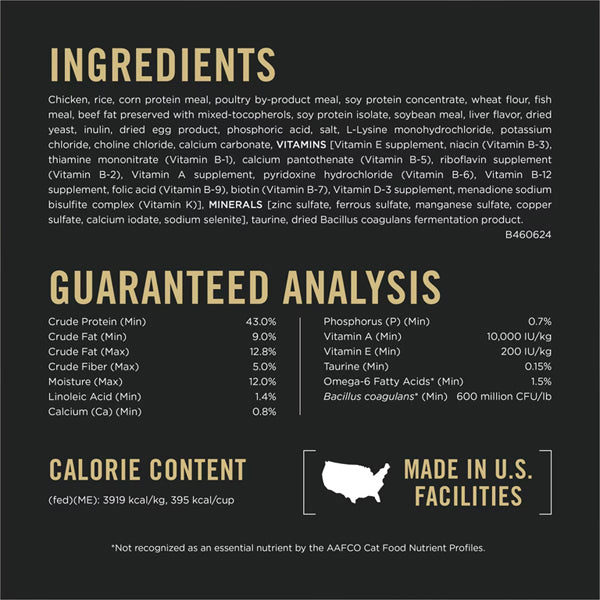 Purina Pro Plan LIVECLEAR Weight Management Formula Adult Dry Cat Food 12.5lbs