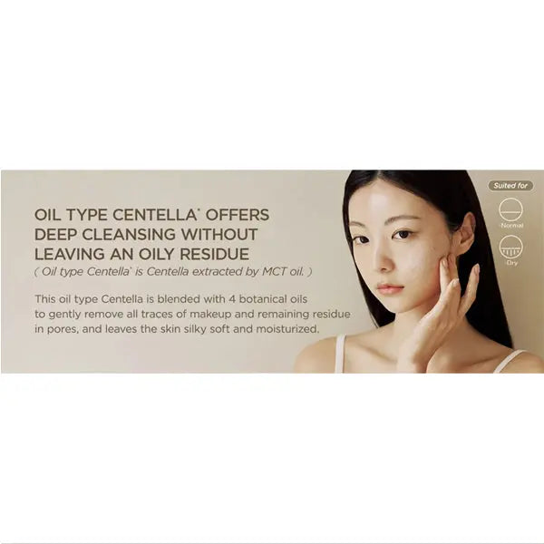 SKIN1004 Madagascar Centella Light Cleansing Oil Set Korean 6.76oz & 10.14oz Deal Society