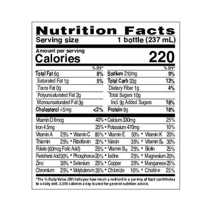 24 Pack - Ensure Original Meal Replacement Nutrition Shake Milk Chocolate 8oz