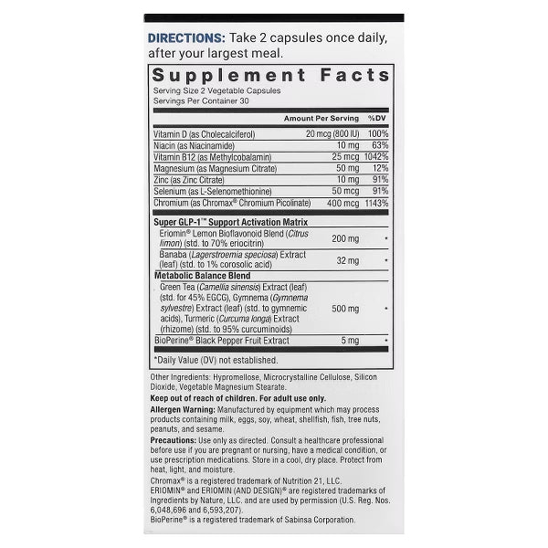 Force Factor Super GLP-1 Support, 60 Vegetable Capsules Force Factor