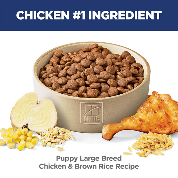 Hill's Science Diet Puppy Large Breed Dry Dog Food Chicken & Brown Rice 15.5lb
