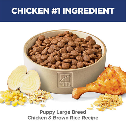 Hill's Science Diet Puppy Large Breed Dry Dog Food Chicken & Brown Rice 15.5lb