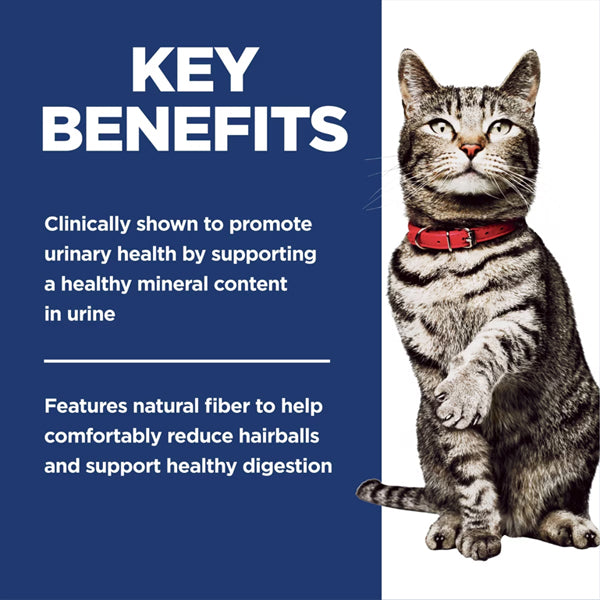 Hill's Science Diet Adult Urinary & Hairball Control Chicken Dry Cat Food 15.5lbs