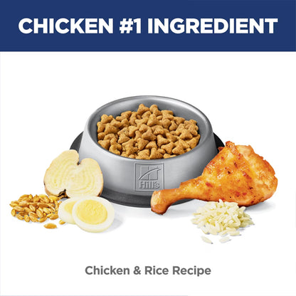 Hill's Science Diet Adult Urinary & Hairball Control Chicken Dry Cat Food 15.5lbs