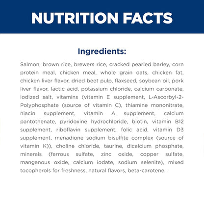 Hill's Science Diet Adult 1-6 Sensitive Stomach & Skin Dry Dog Food Salmon Recipe 24lb