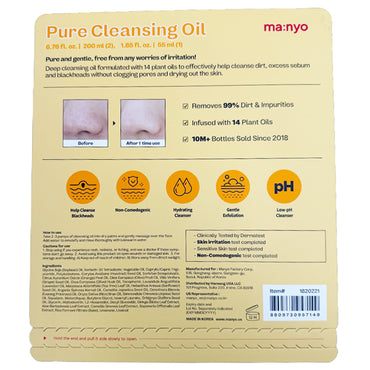 Manyo Pure Cleansing Oil Gentle Makeup Remover 2 Pack Plus Bonus Travel Size