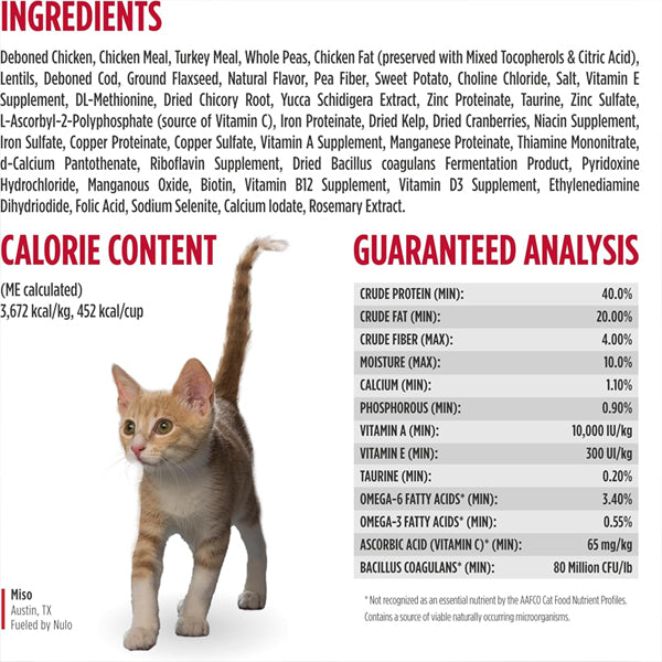 Nulo Freestyle High Protein Cat & Kitten Dry Food Chicken & Cod Recipe 14lb Nulo