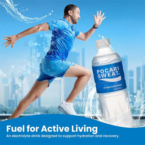 12 Pack - Pocari Sweat Electrolyte Hydration Sports Drink 16.9oz Pocari Sweat