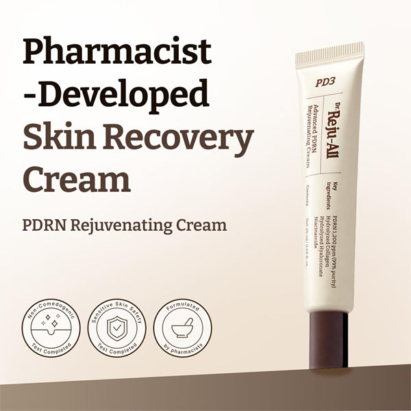 Dr. Reju-All Advanced PDRN Rejuvenating Face Moisturizing Cream 0.7oz Dr. Reju-All