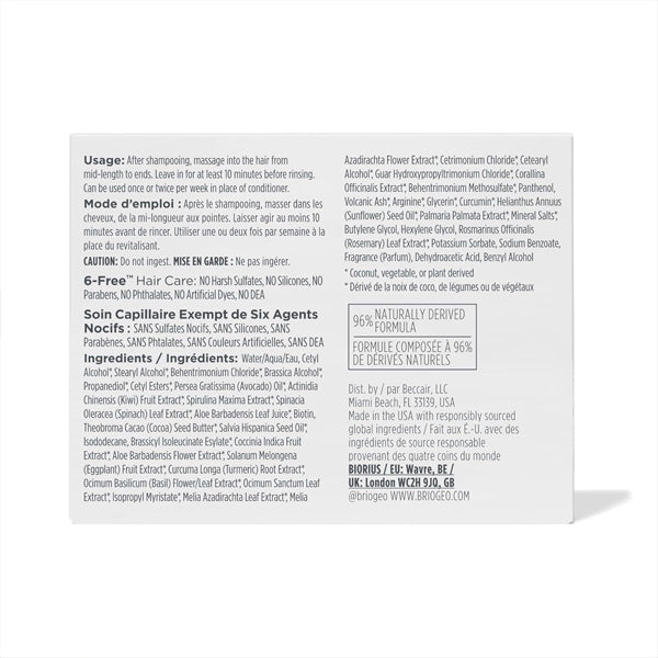 Briogeo Superfoods Avocado + Kiwi Mega Moisture Mask 8oz