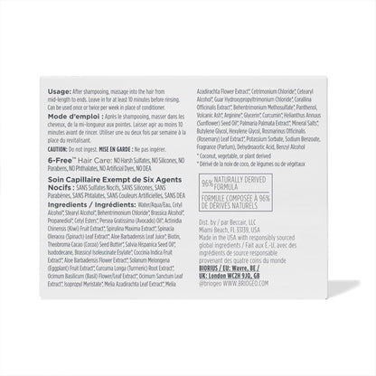 Briogeo Superfoods Avocado + Kiwi Mega Moisture Mask 8oz