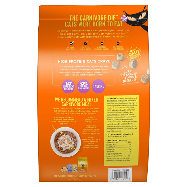 Tiki Cat Born Carnivore High Protein Deboned Chicken & Egg Cat Food 11.1 lbs Tiki Cat